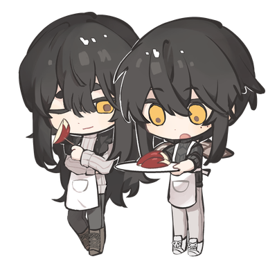 StaffTea