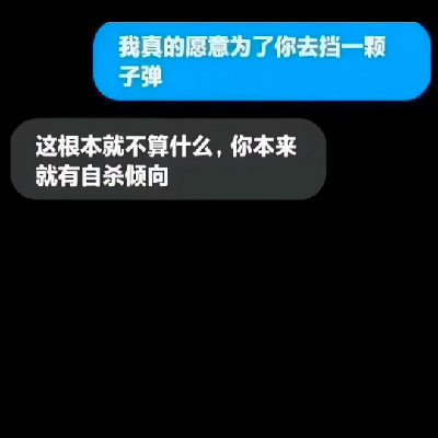 lanshijiu