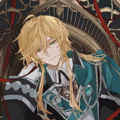 Alicetia