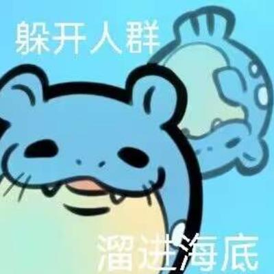 hitomiazure