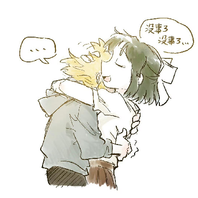 Akimono_Yumemi