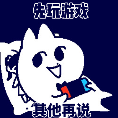 yuechen