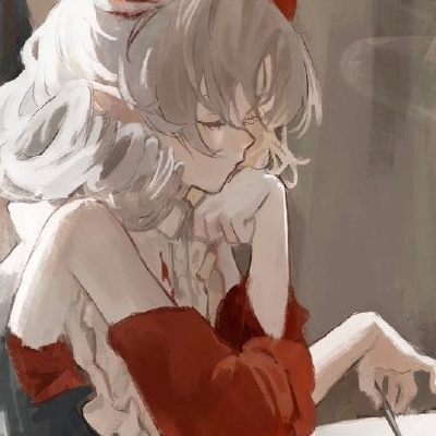 Sinsyoku