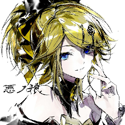 Sinsyoku