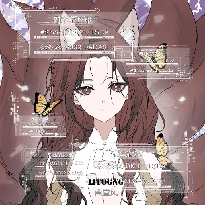 KyubikoSama