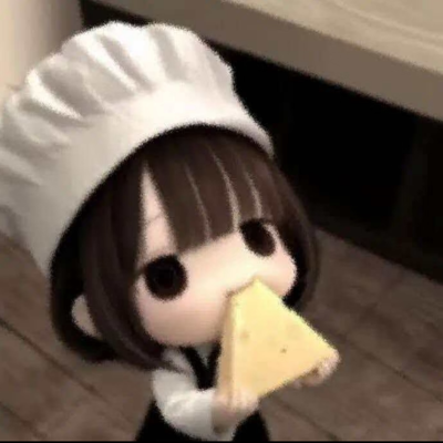 Kirinkiko